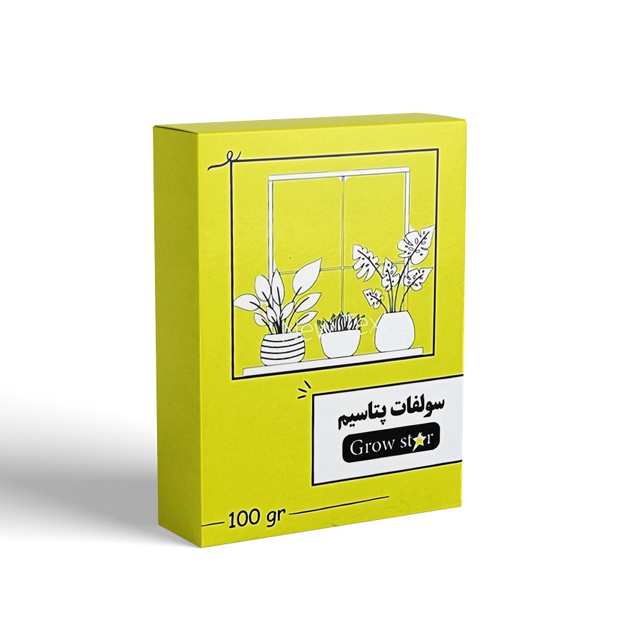 کود سولفات پتاسیم گیاهان آپارتمانی